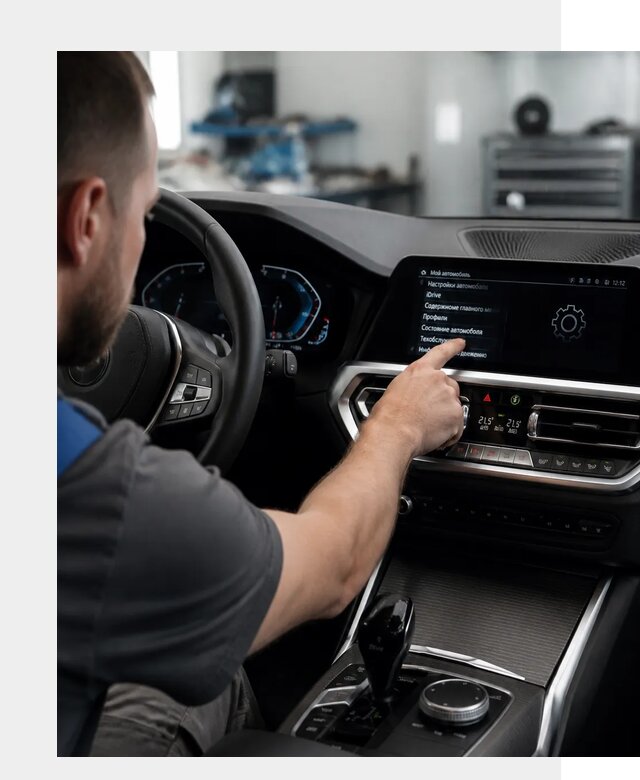 Русификация BMW в Новочеркасске по цене от 13202 р. | ФастМобиль-Нвч
