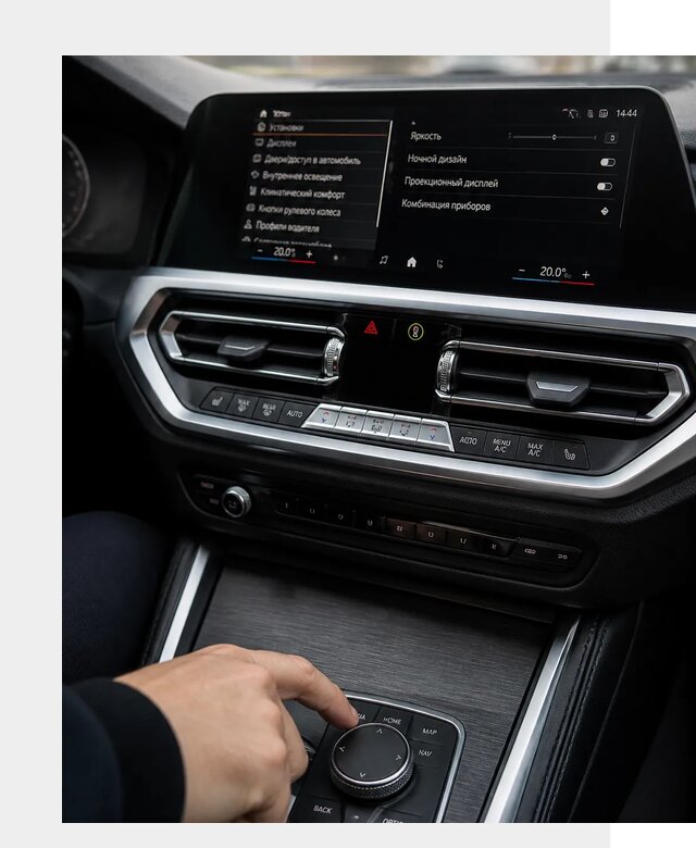 Русификация мультимедиа BMW в Новочеркасске от 7676 р. | ФастМобиль-Нвч
