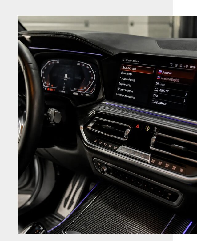 Русификация панели приборов BMW в Новочеркасске от 6038 р. | ФастМобиль-Нвч