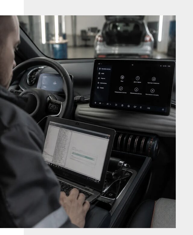 Русификация автомобиля BYD YUAN Plus под ключ в Новочеркасске