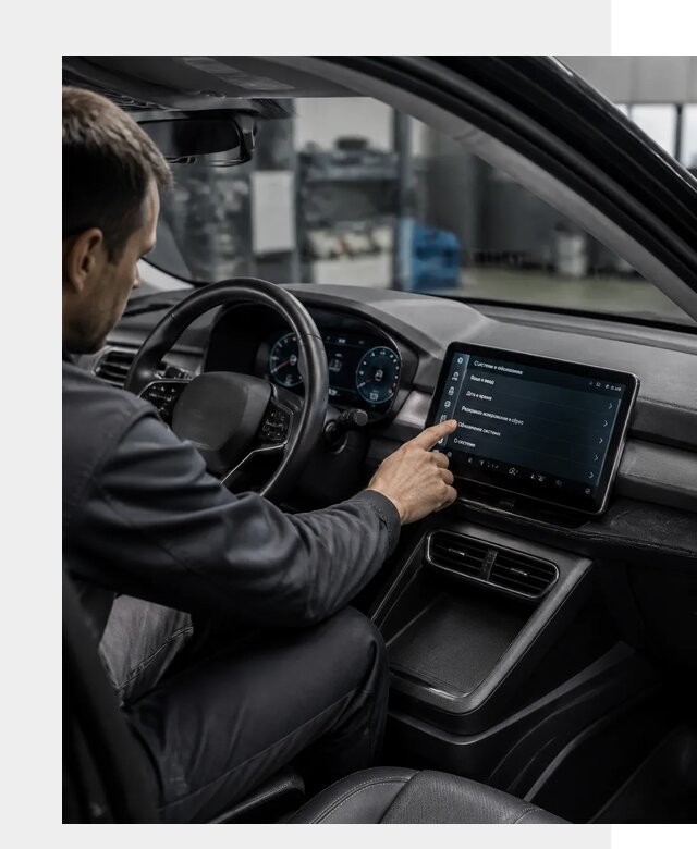 Русификация BYD Yuan Pro в Новочеркасске от 8085 р. | ФастМобиль-Нвч