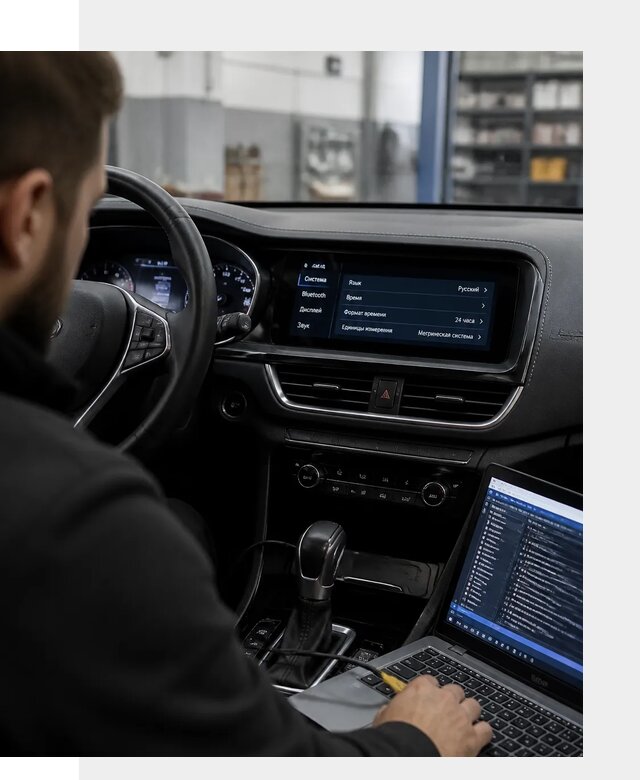 Профессиональная русификация Changan CS75 под ключ в Новочеркасске