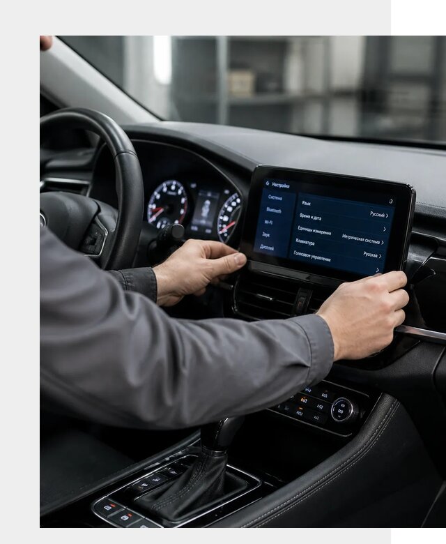 Русификация Changan EADO в Новочеркасске по цене от 8699 р. | ФастМобиль-Нвч