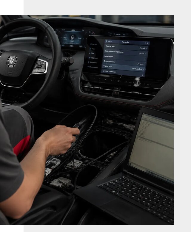 Русификация автомобиля Changan UNI-K под ключ в Новочеркасске