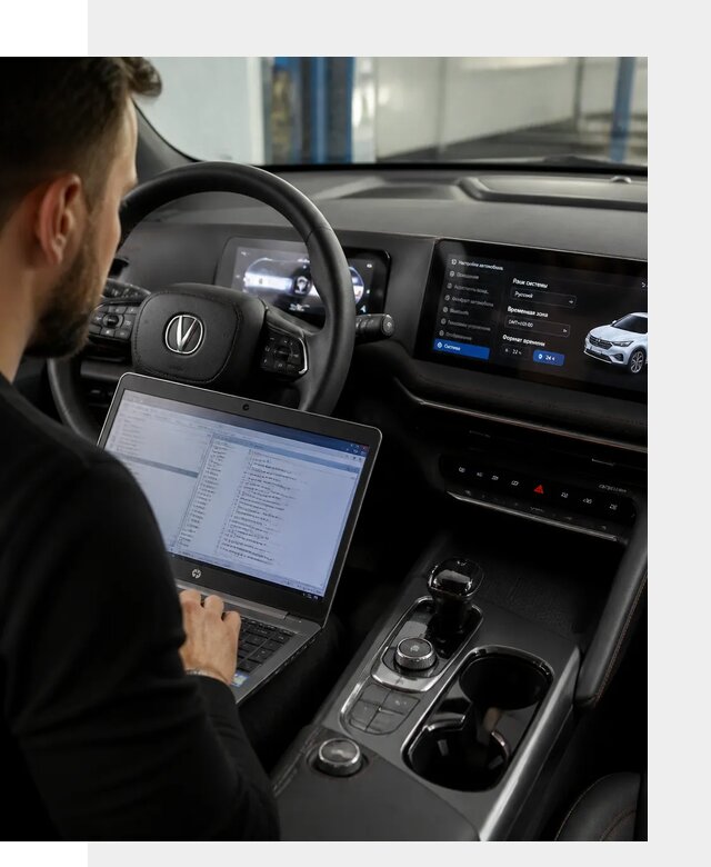 Русификация автомобиля Changan UNI-T под ключ в Новочеркасске