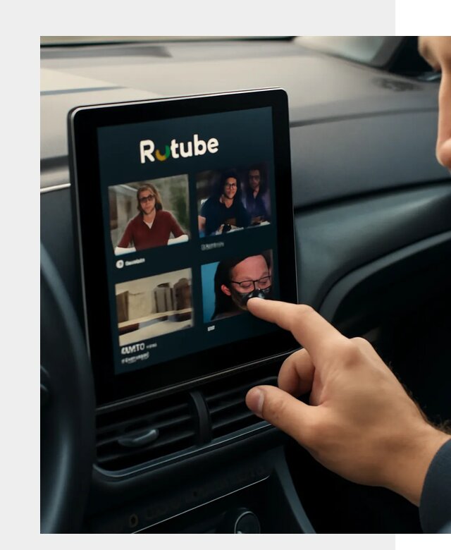 Установка Rutube в авто в Новочеркасске по цене от 6038 р. | ФастМобиль-Нвч
